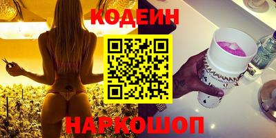 spice Малоярославец