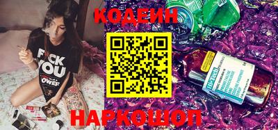 spice Малоярославец