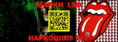 spice Малоярославец