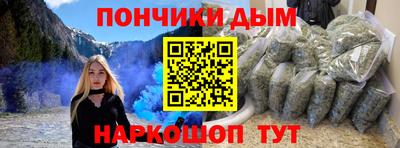 MESCALINE Малгобек