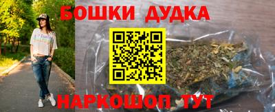 MESCALINE Малгобек