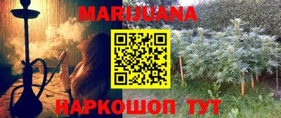spice Малоярославец