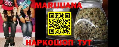 spice Малоярославец