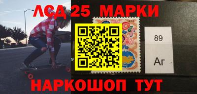 spice Малоярославец