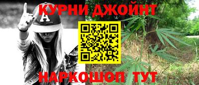 трава Мариинск