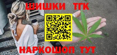 MDMA Premium VHQ Моздок