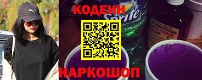 MESCALINE Малгобек