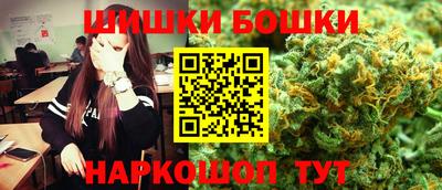 spice Малоярославец