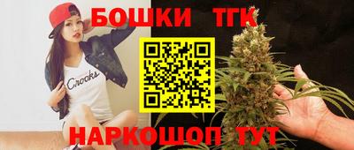 трава Мариинск