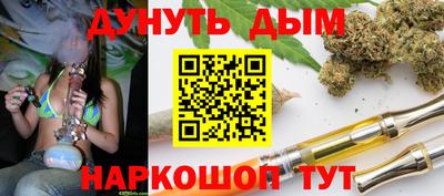 MESCALINE Малгобек