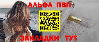 MESCALINE Малгобек