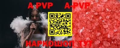 MESCALINE Малгобек