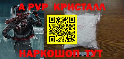 MESCALINE Малгобек