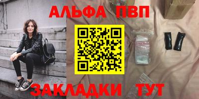 MESCALINE Малгобек