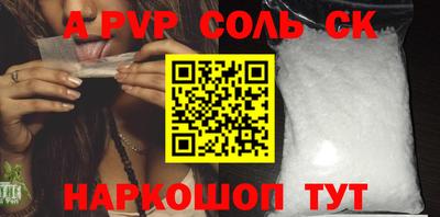 MESCALINE Малгобек