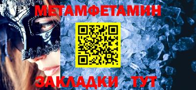 MESCALINE Малгобек