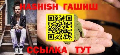 MESCALINE Малгобек