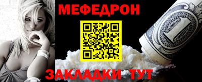 spice Малоярославец